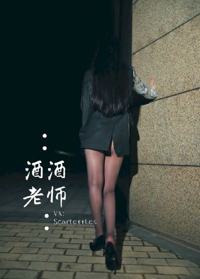 恋人濡湿_HD在线播放